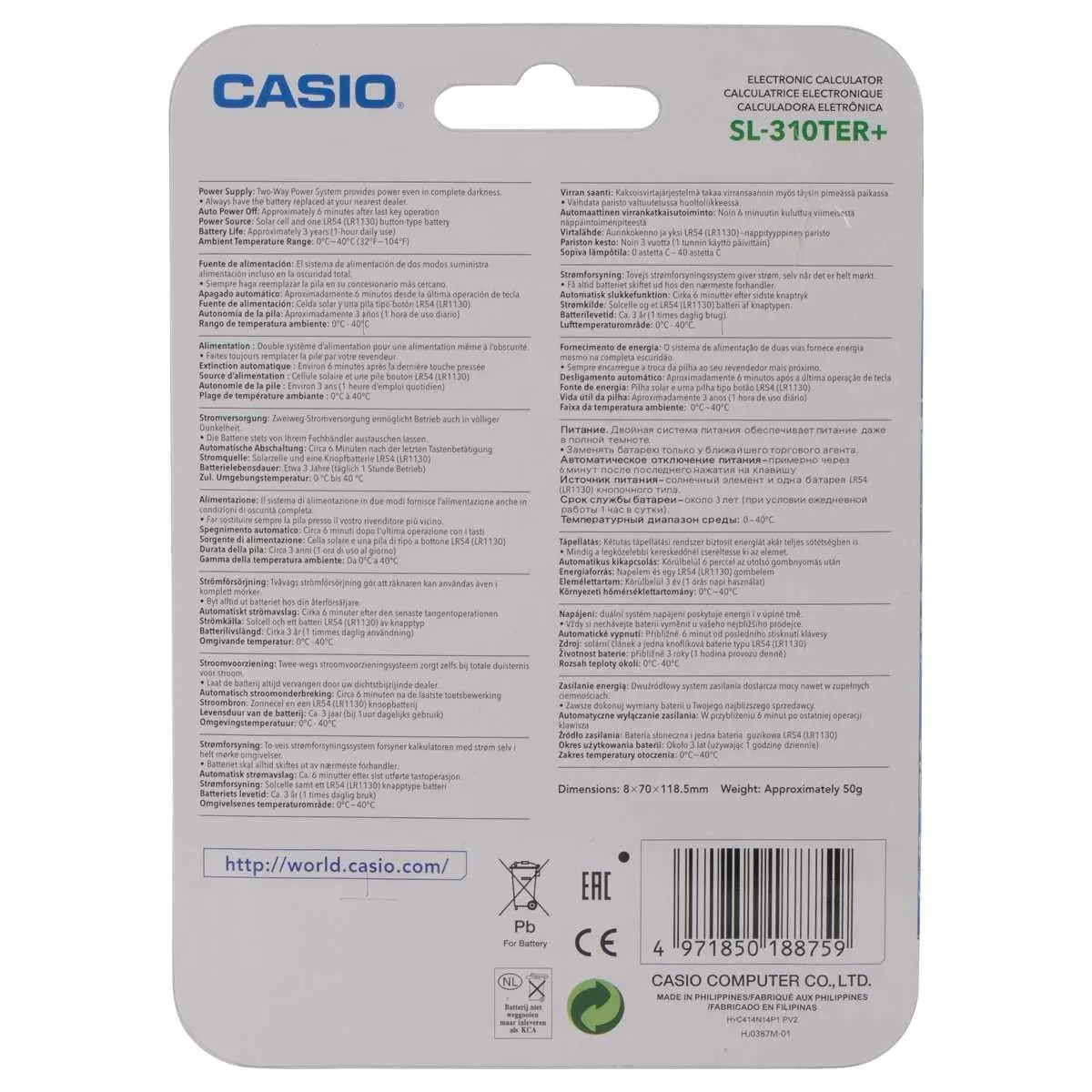 Calculatrice de poche SL 310TER+ solaire 10 chiffres - CASIO photo du produit