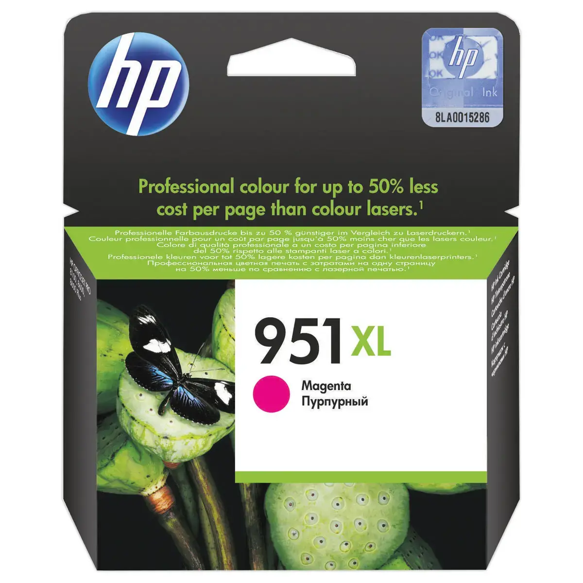HP 951XL cartouche d'encre magenta CN047AE - HP photo du produit