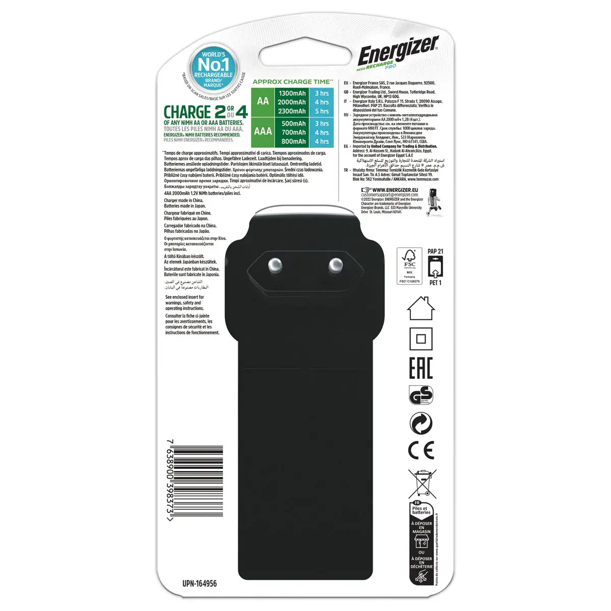 Chargeur intelligent 4 accus - Piles AA et AAA - ENERGIZER photo du produit