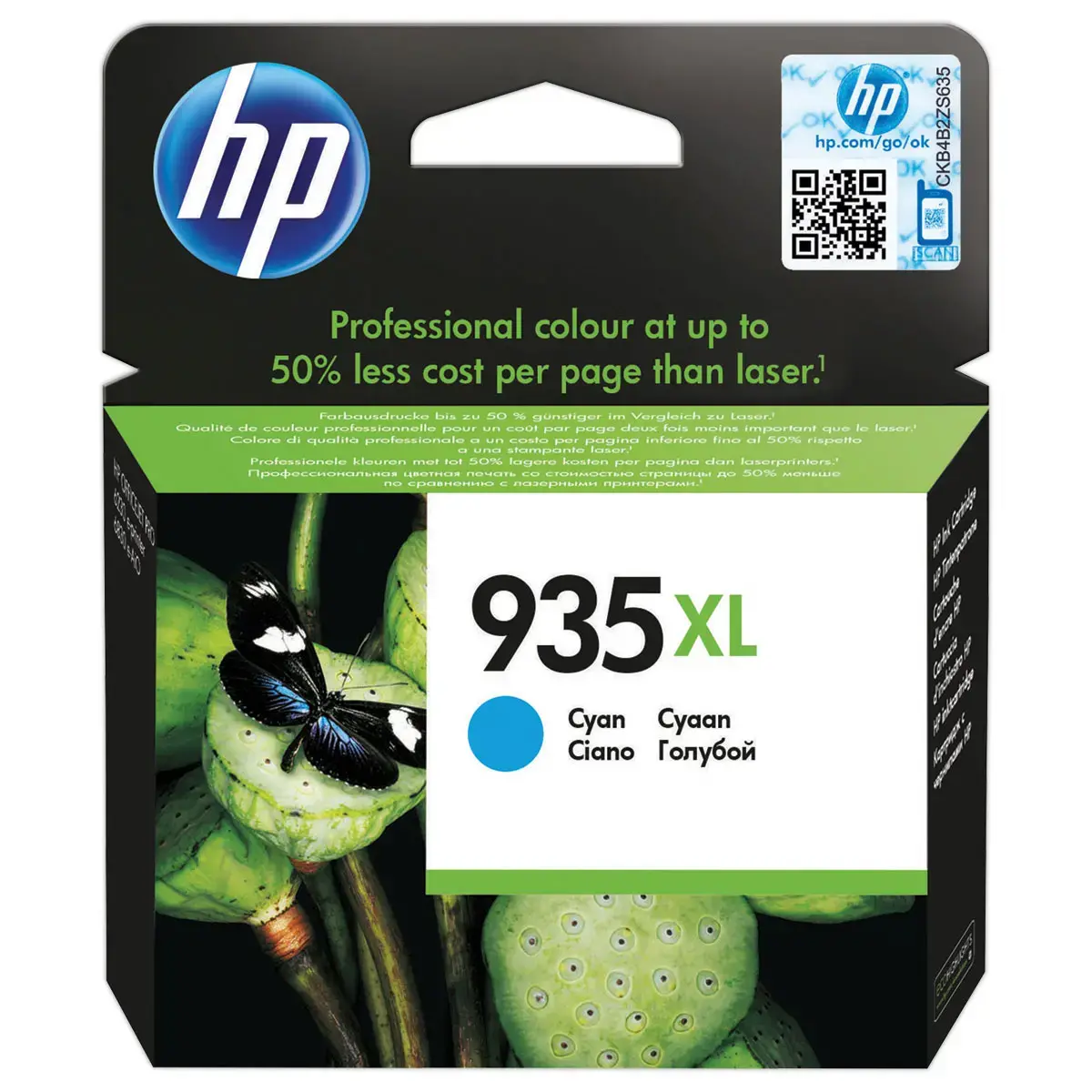 Cartouche HP 935XL - C2P24AE - Cyan photo du produit
