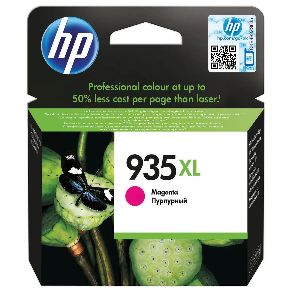 Cartouche HP 935XL - C2P25AE - Magenta photo du produit