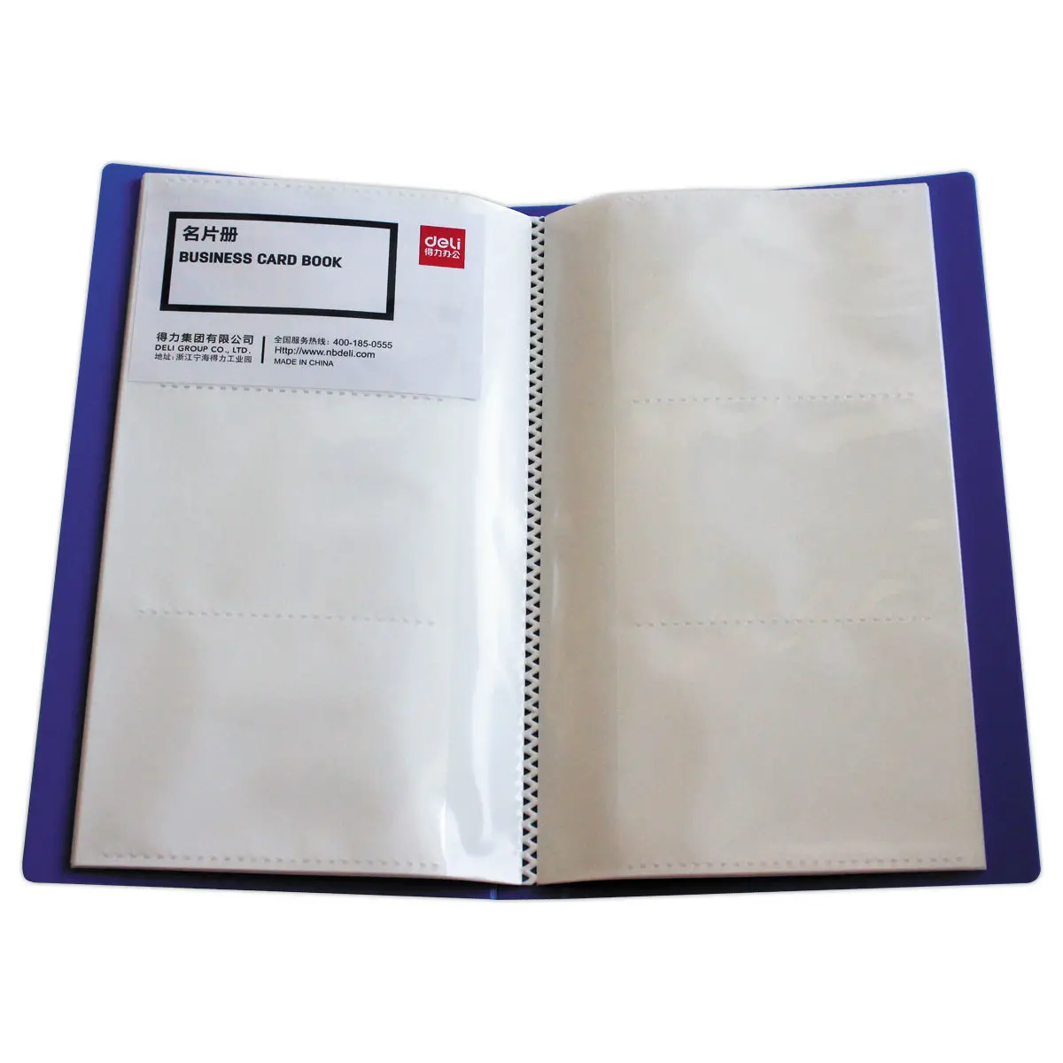 Porte-cartes de visites 120 cartes propyglass photo du produit