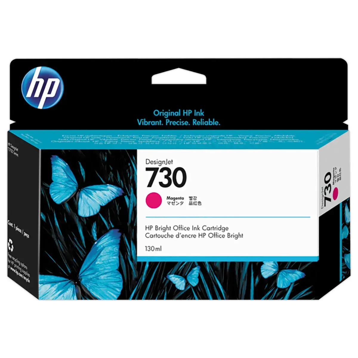 HP 730 cartouche d'encre magenta P2V63A photo du produit