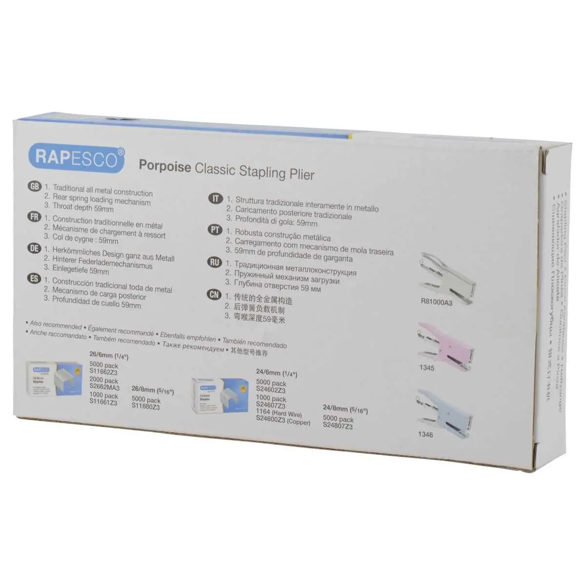 Pince agrafeuse - Rapesco photo du produit