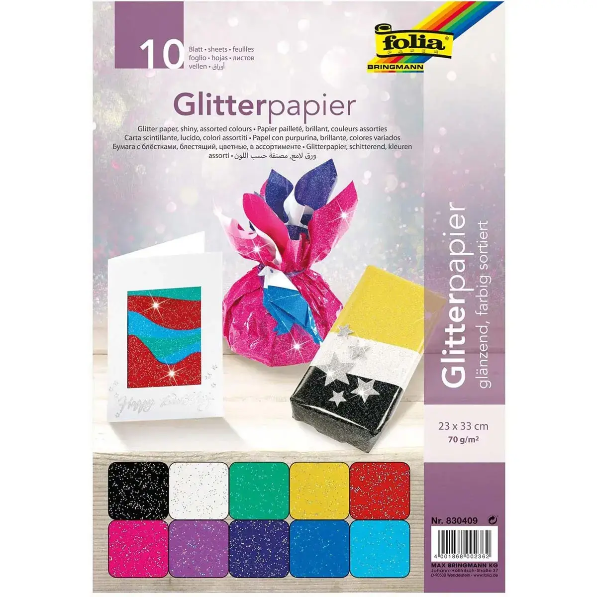 10 Feuilles de papier paillet&eacute; - 23 x 33 cm - 70g - Coloris assortis photo du produit
