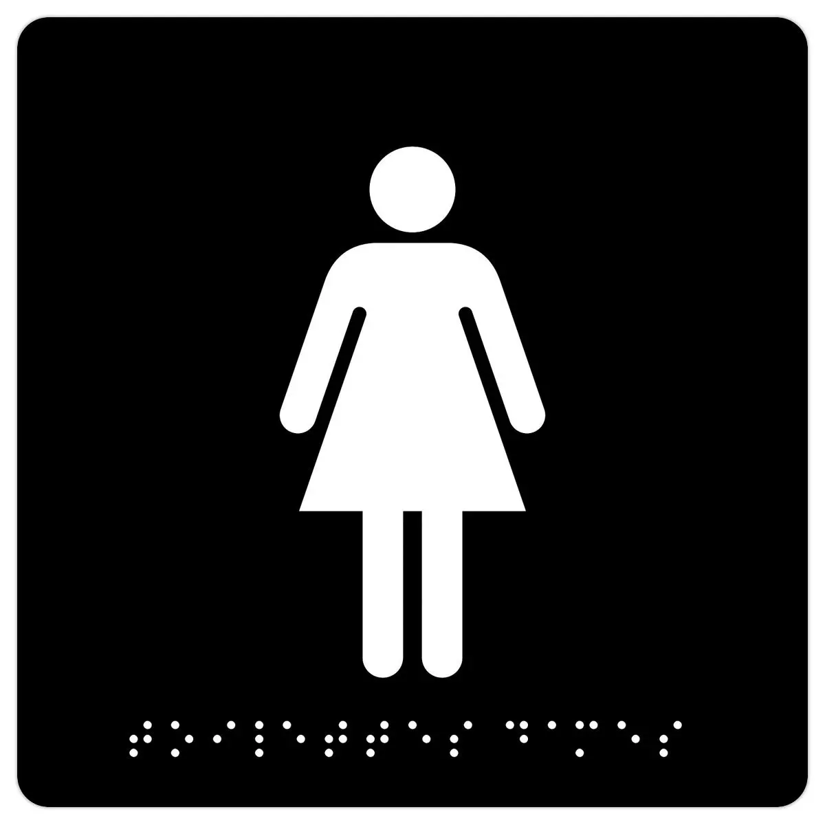 Plaque de signalisation - Femmes - PAVO photo du produit