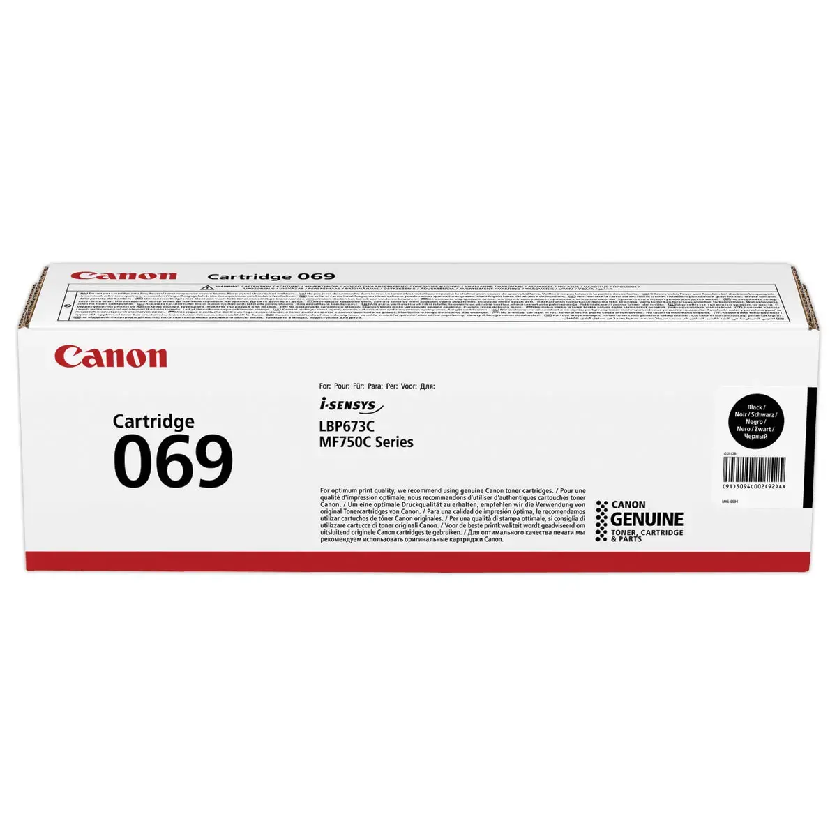 Toner CANON 069 Noir photo du produit