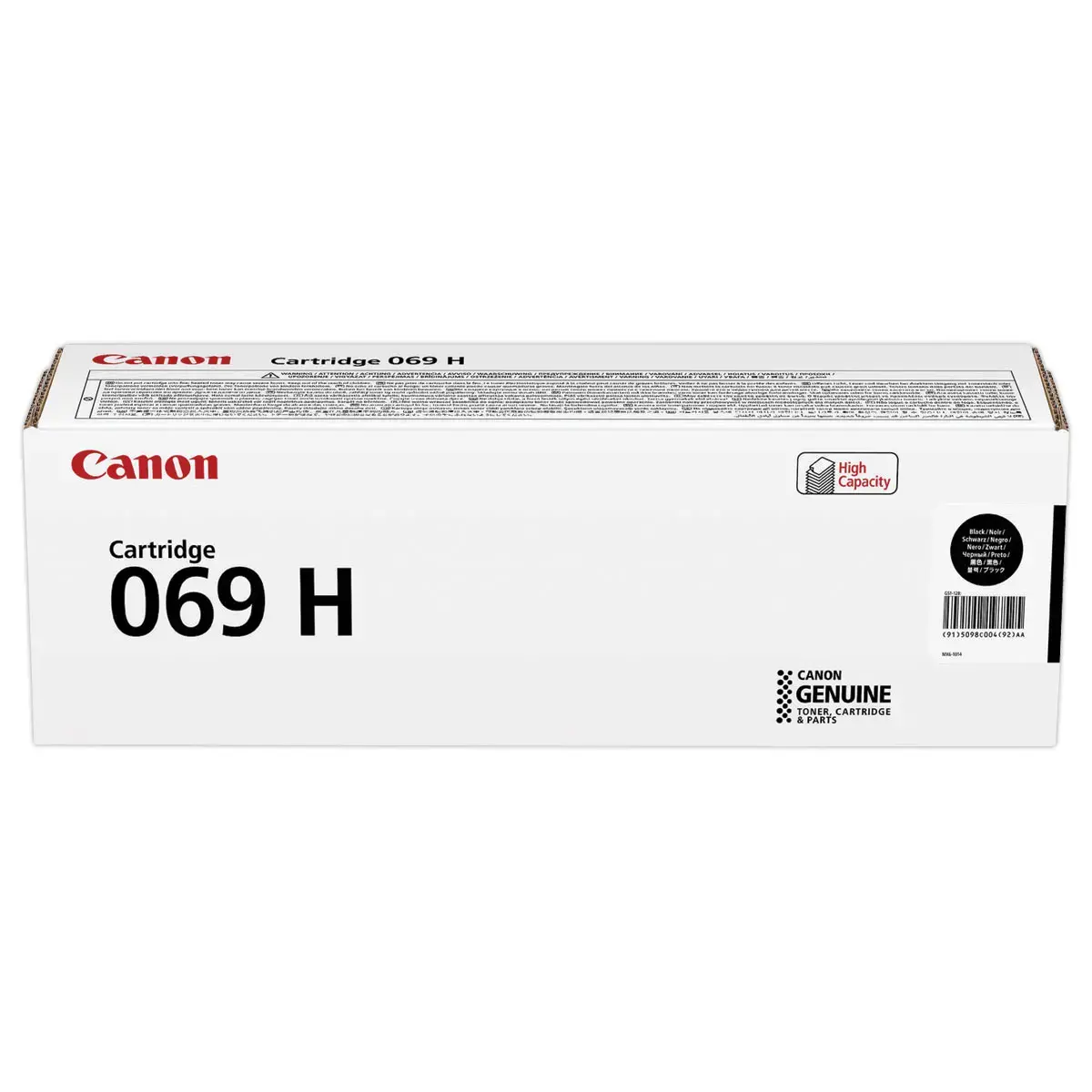 Toner CANON 069H haute capacité Noir photo du produit