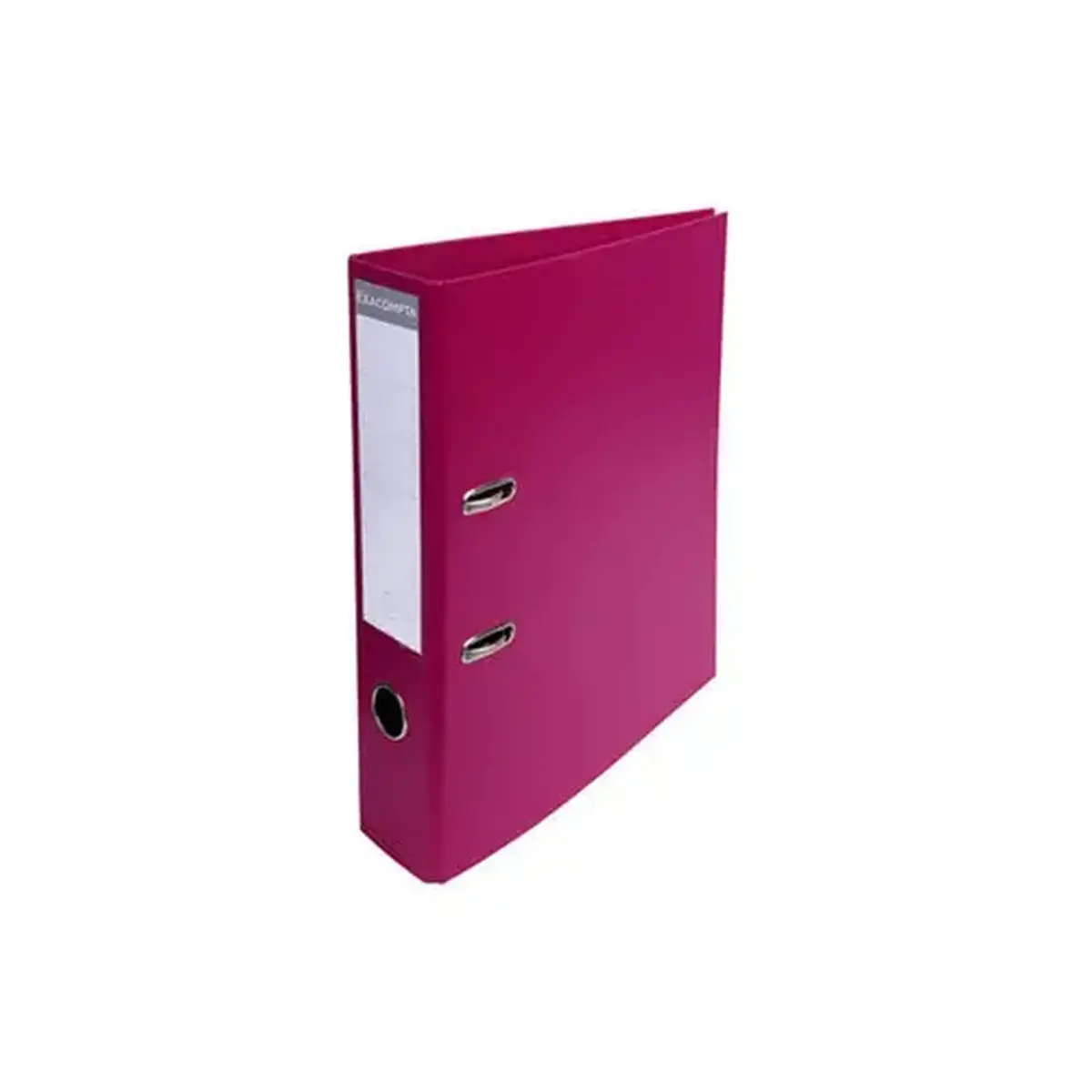 Classeur &agrave; levier export PVC A4 dos de 70mm. - Fuchsia - EXACOMPTA photo du produit