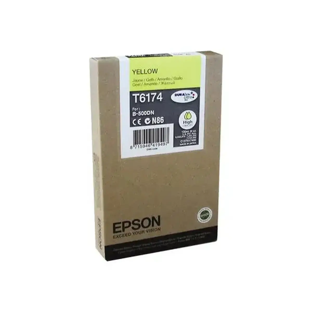 Epson cartouche encre jaune HAU photo du produit