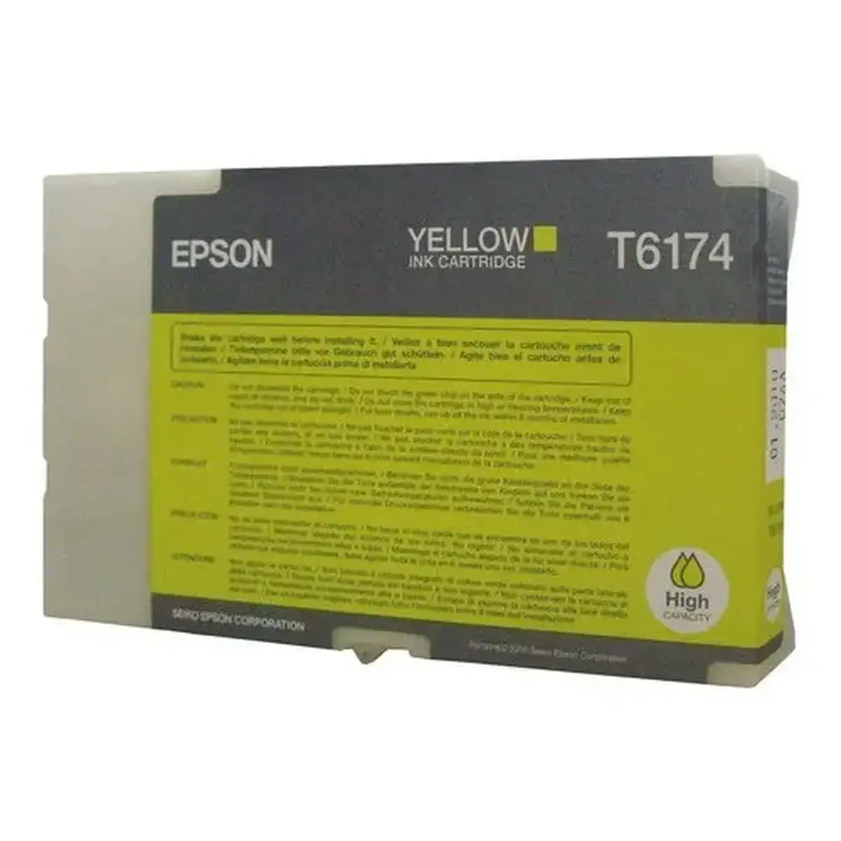 Epson cartouche encre jaune HAU photo du produit