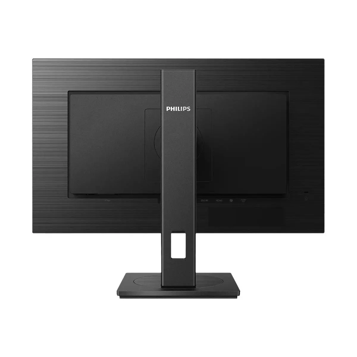 PHILIPS 275S1AE/00 27p 2560x1440 photo du produit