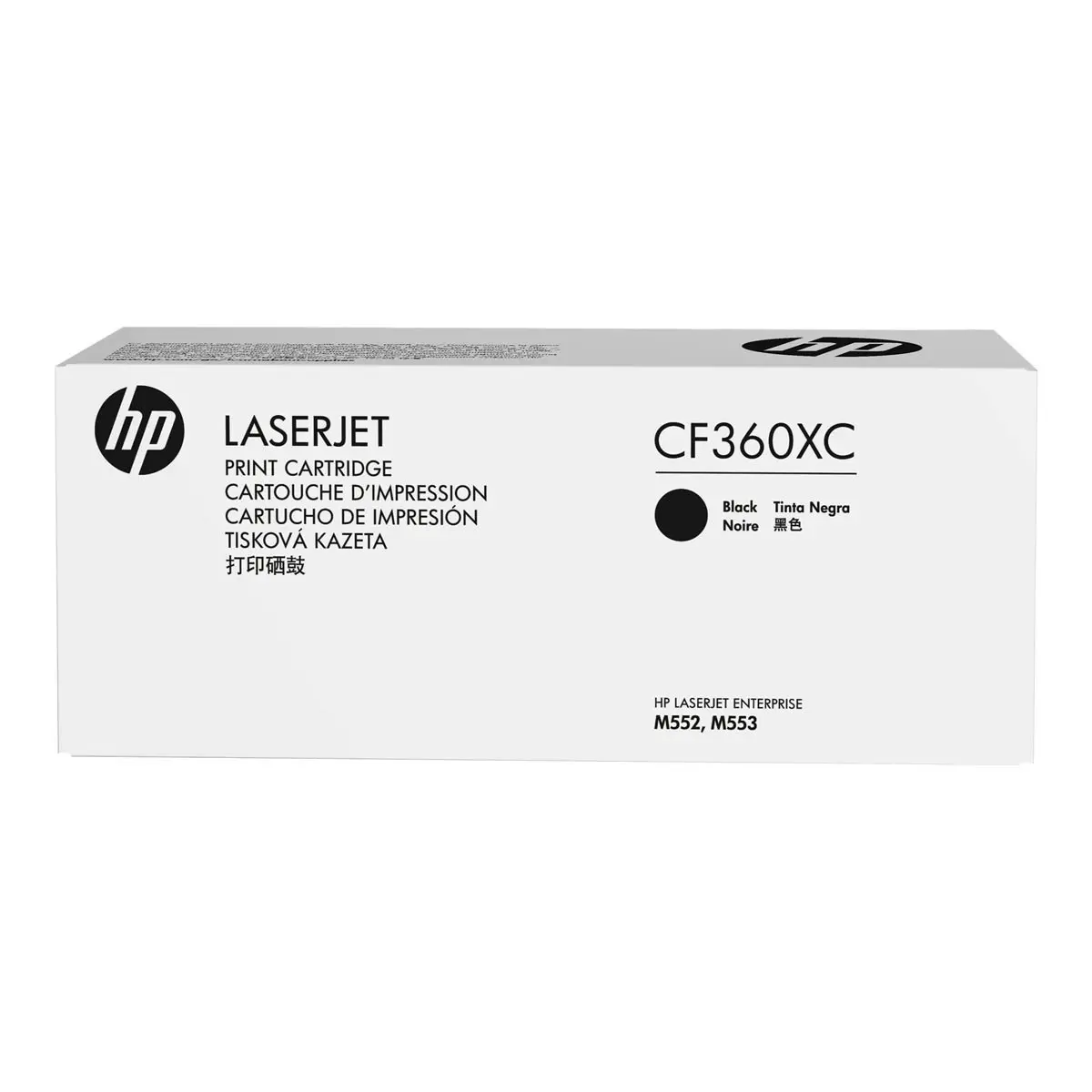 HP 508XC Cartouche de toner noir photo du produit