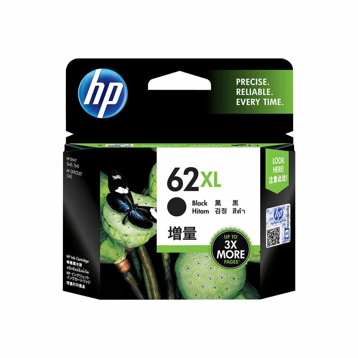 HP 62XL Black Ink Cartridge blister photo du produit