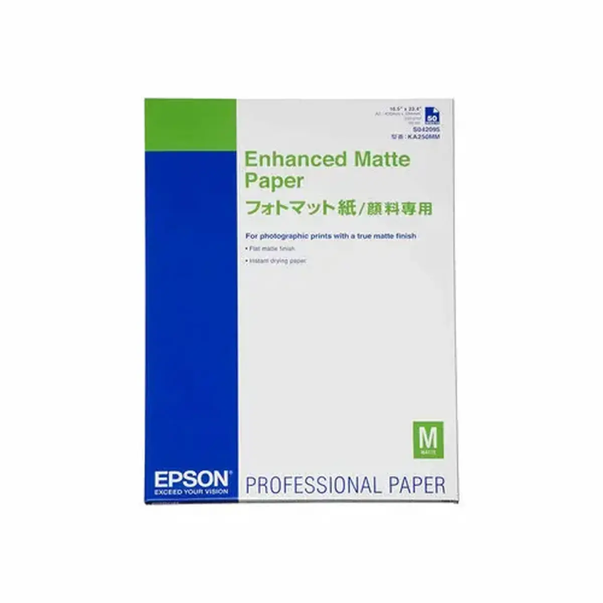 Epson C13S042095 Pap Mat 50 F A2 photo du produit