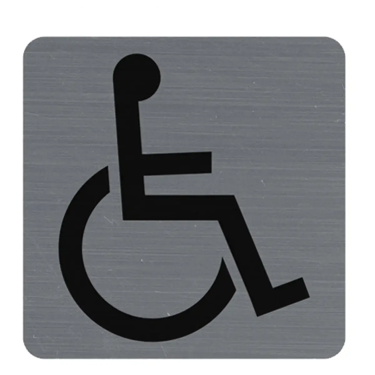 Plaque de signalisation &laquo; Priv&eacute; &raquo; - Exacompta photo du produit